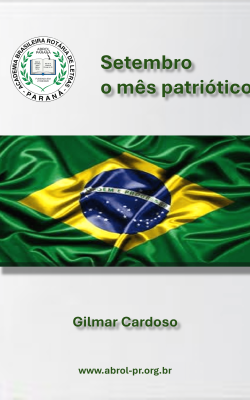 Cad-18-Setembro-Mes-Patriotico
